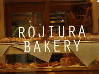 【期間限定｜6月9日〜7月31日】ROJIURA BAKERY x cotton Course