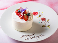 【6/1～】デジュネA＋メッセージ付ホールケーキ（記念日）