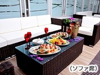 【早割】【土･日･祝･盆】 ソファブース〔6名さままで〕午後の部（13:30～17:30）
