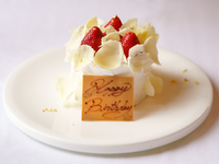 【Dinner】平日限定 Anniversary Plan 全7品