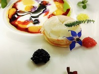 MENU DÉGUSTATION（１０皿～１４皿）