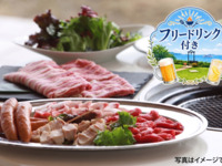 Omi Beef Grilled Shabu-Shabu BBQ Lunch (with free drinks)