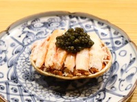 19,250 yen course