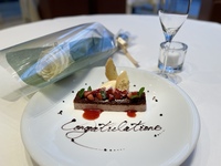 [Lunch] Mother's Day & Father's Day Plan - A meal plan to express your gratitude to your parents - (Includes aperitif, mini bouquet, and message plate)