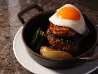 【LUNCH｜平日限定1日6名様】フォアグラ ハンバーグランチ <7月1日以降>