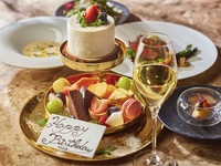 June 8th onwards: [TS] Premium Anniversary Lunch - Includes whole cake, beef skirt steak, and a celebratory drink.
