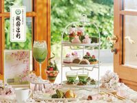 ☆★直前割10%OFF★☆◇母の日に感謝を込めた花束を添えて◇【平日】🍓いちごも楽しむ🍓抹茶と桜のアフタヌーンティ with 祇園辻利（2時間カフェフリー）
