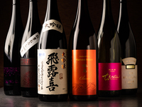 【単品・プレミアム飲み放題(2h制)】