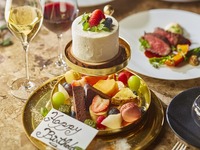 6/1〜【TS】ディナー記念日コース【Special Anniversary】スタンドに乗った可愛いホールケーキ＋ドリンク2杯付き