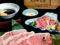  5/11～5/22平日限定 仙台牛サーロインすきしゃぶ小鍋膳