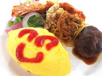 お子様ランチ　1,760円