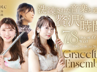 7/8 Live Title: Tre note – Graceful Ensemble