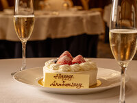 [Anniversary Dinner] Includes a celebratory cake! Enjoy a champagne toast and a luxurious seasonal full course meal featuring plenty of fresh ingredients | ¥27,000