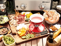 贅沢満喫♪プレミアムBBQプラン【2.5時間アルコール含む飲み放題付き】