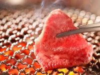〔Welcome Travelers〕Yakiniku course