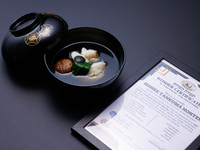 [Children only] Kosher Kaiseki Cuisine for children 33,000JPY