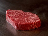 Mini Chateaubriand Course