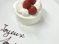 記念日ケーキ 大