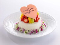 Proposal Plate Cake (Size 4)
