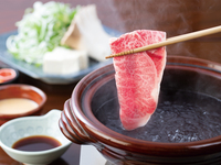 【飲み放題付 黒毛和牛の出汁 しゃぶしゃぶ（120ｇ）コース】A5等級の和牛と鰹に舌鼓