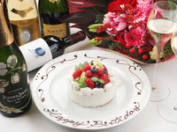 【DINNER】Anniversary Course　乾杯ドリンク＆ホールケーキ付き　メインディッシュは黒毛和牛＆USDAプライム フィレステーキ