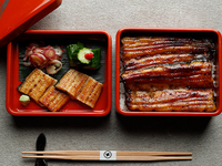 Una-juu set