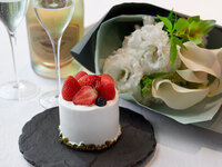 【LUNCH】Anniversary Course - ORIENT LUNCH (5 dishes total) - <From July 1st>