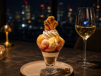 Night Parfait (with 2-hour Free Flowing Drinks)