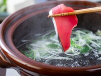 【2時間飲み放題付き】鰹たたき付き『土佐しゃぶコース』
