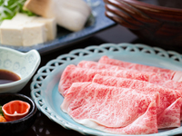【Japanese Wagyu Shabu-shabu Course 90g /黒毛和牛しゃぶしゃぶ 90gコース】