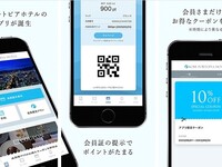 【事前決済】10/24-11/3土日祝ディナー🌙大人（ソフトドリンク付・90分制）💎アプリ会員さま｜15%OFF