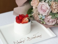 [LUNCH] Anniversary Course - STANDARD -