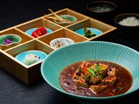 【Lunch Set】 IFU古式麻婆豆腐ランチ