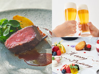 🍻父の日期間限定　家族写真の撮影プレゼント付き！ビール含むドリンクが特別価格提供★デザートには『お父さんいつもありがとう』のメッセージプレートを！国産牛を愉しむ全4品カジュアルランチコース