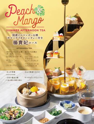 syoronpo&naturelwine Horie Bleu - Restaurant Guide - TableCheck