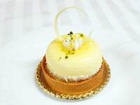 [Takeout] Lemon Tart