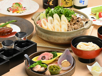 秋田を味わう会席メニュー