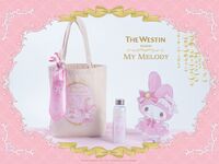 【数量限定 特別プラン】My Melody Peach Tea Party Weekday(平日) 