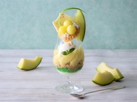 [Weekday Reservation Only] Melon Parfait & Coffee or Tea | ¥4,200