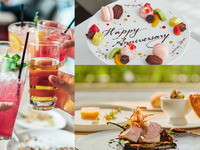 【父の日】🍺2h飲み放題がお得についた！🍺プチスイーツが様々楽しめるアニバーサリープレートに「ありがとう」を伝えるメッセージ付き！季節のハーフコースランチ -（平日） -