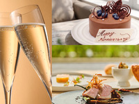 【父の日】♦乾杯酒プレゼント♦特製チョコレートケーキと「ありがとう」を伝えるメッセージプレート付き！厳選牛肉などメインが選べるランチ -（土日祝）-