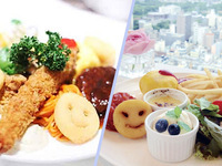 キッズプレート（ランチ）