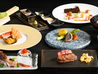 ◇35年の感謝の想いを美食にのせて◇ 五感で愉しむアニバーサリー「鉄板焼石狩 35周年記念コース」