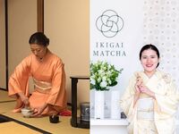6/9限定 茶道講師によるお点前体験付き 抹茶薫る和のアフタヌーンティー
