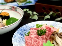 ♦【記念日×和食会席】旬の味覚を愉しめる会席　比叡　アニバーサリープレート付き