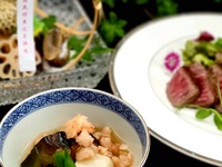 ♦【個室確約！！】個室プラン 仙台名物牛タンと仙台牛モモ肉が一緒に愉しめる彩り会席　嵯峨