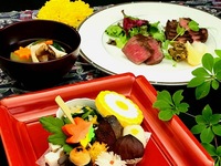 ♦【個室確約！！】個室プラン 仙台名物牛タンと仙台牛モモ肉が一緒に愉しめる彩り会席　嵯峨