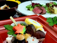 ♦【ランチ×黒毛和牛と仙台名物厚切り牛タンが愉しめる彩り会席】　嵯峨　