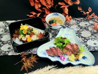 ♦ [Lunch × Colorful kaiseki featuring Wagyu beef and Sendai’s famous thick-cut beef tongue] Saga