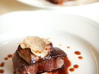 ~ Cielo ~ Lunch Special Full Course "Cielo"